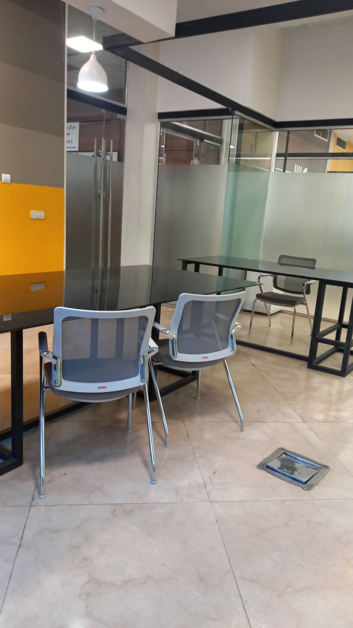 VIP ROOM 1
