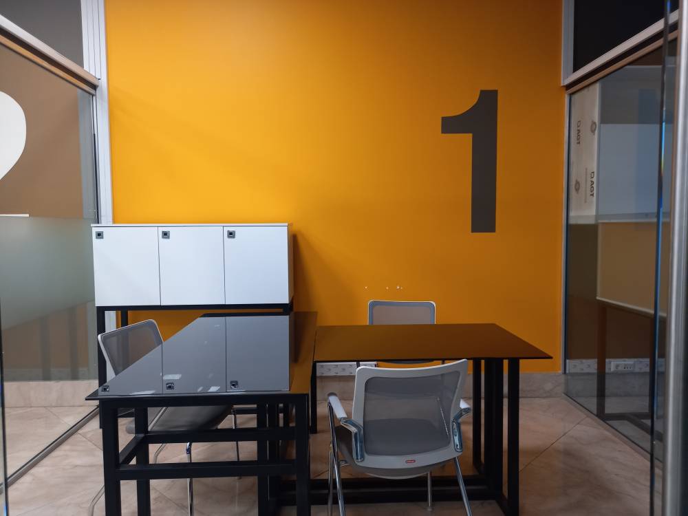 TRADE ROOM 1